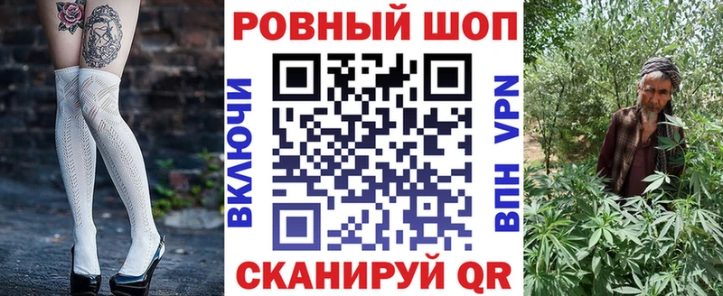 Купить наркотик Духовщина Канабис  Кокаин  СОЛЬ  Амфетамин  ГАШИШ 