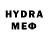 Метамфетамин винт Adora One