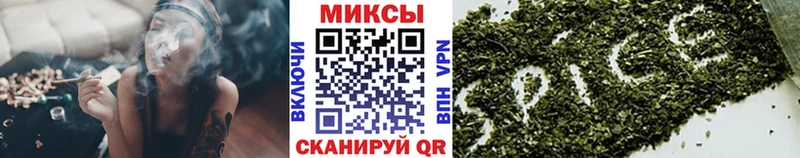 Бутират 99%  Духовщина 