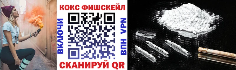Кокаин Колумбийский Духовщина