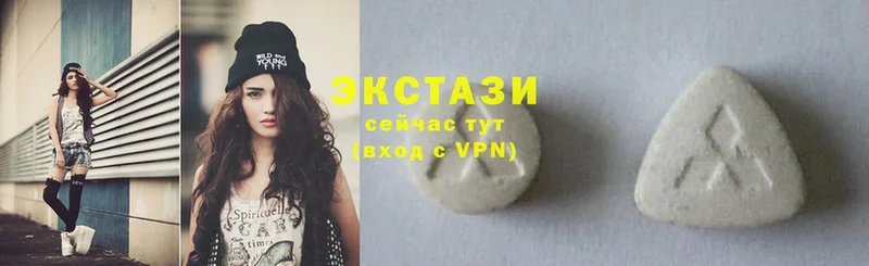 mega ссылка  Духовщина  Ecstasy louis Vuitton  как найти  