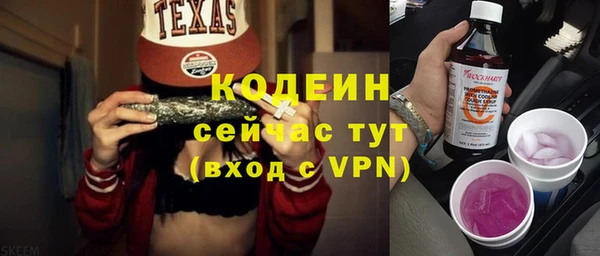 шишки Липки