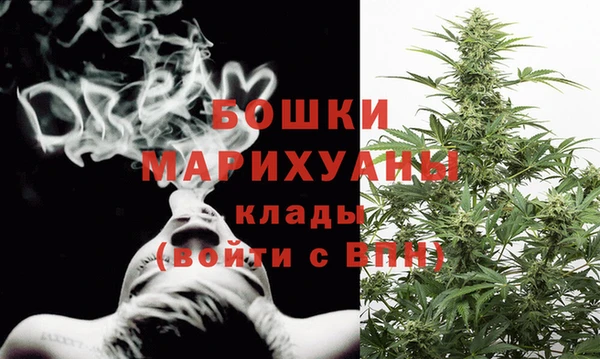 спайс Майский