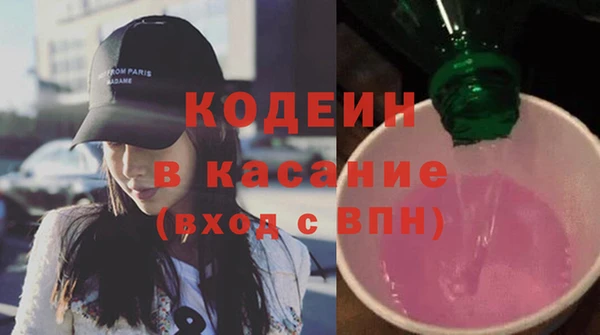 спайс Майский