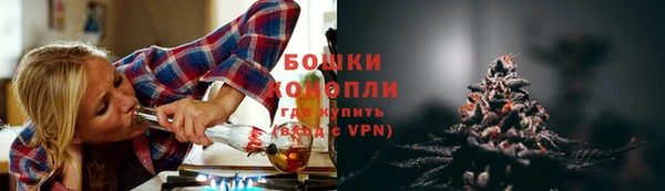 альфа пвп VHQ Магас