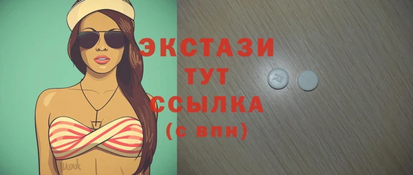 меф Магадан