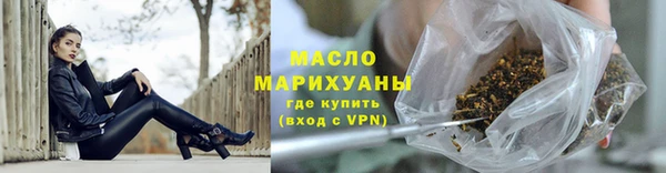 хмурый Усинск