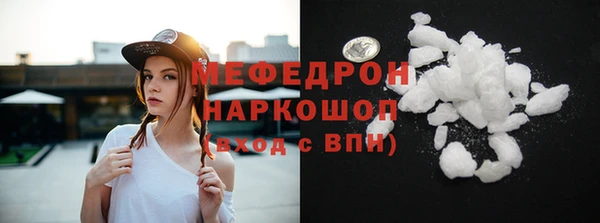 спайс Майский