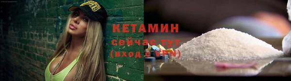 шишки Липки