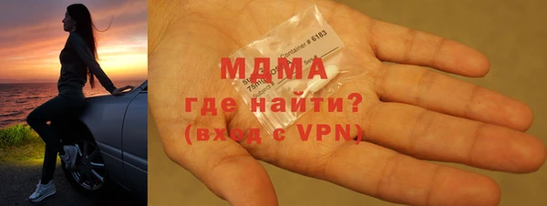 крисы Лиски