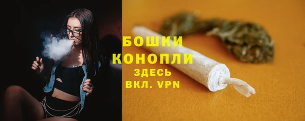 меф Магадан