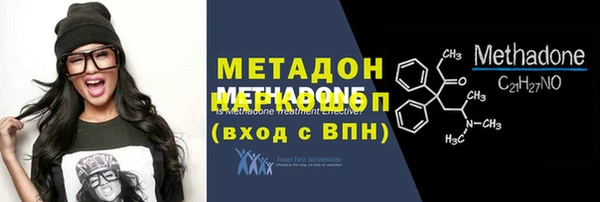 спайс Майский