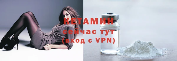 спайс Майский