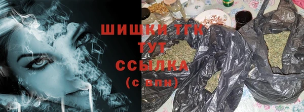 меф Магадан