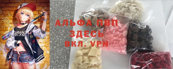 спайс Майский