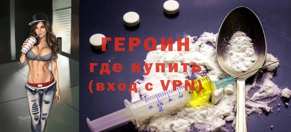 меф Магадан