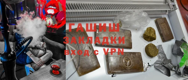 спайс Майский