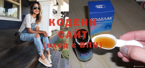 спайс Майский
