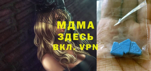 кокаин премиум Лихославль