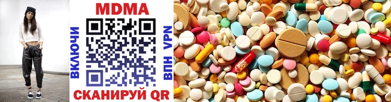 MDMA VHQ  omg   Духовщина  купить наркотики цена 