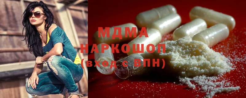 MDMA молли  купить наркотики цена  Духовщина 